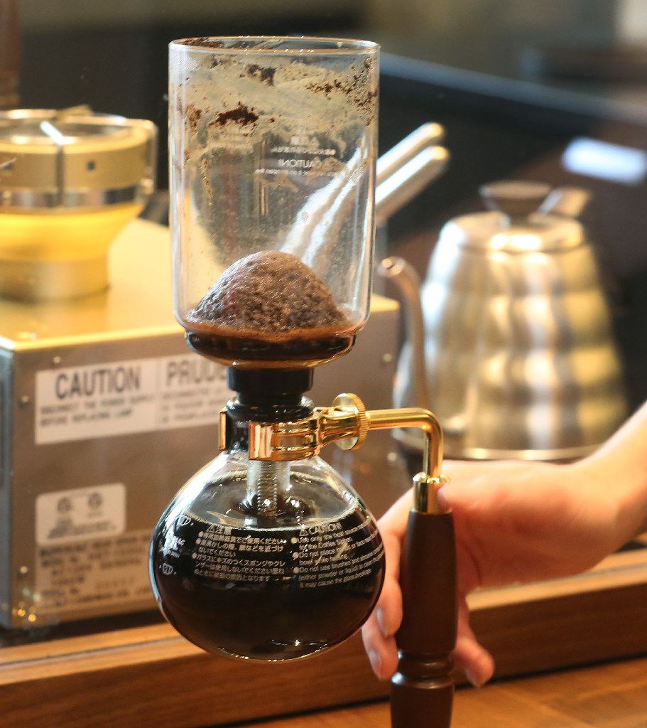 Coffee Press  Starbucks Reserve