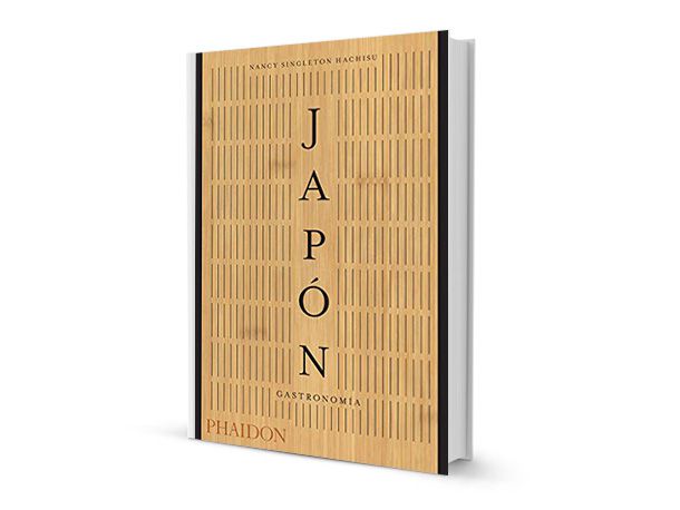 japón