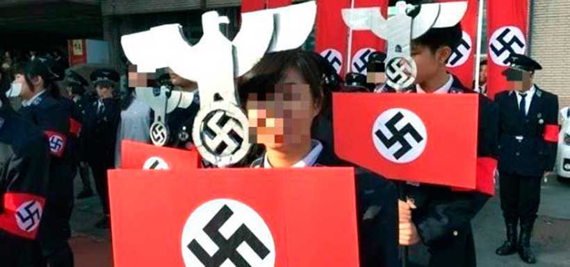 taiwan-parade-nazi2.jpg