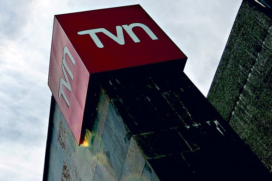 Fachada-Television-Nacional-TVN034