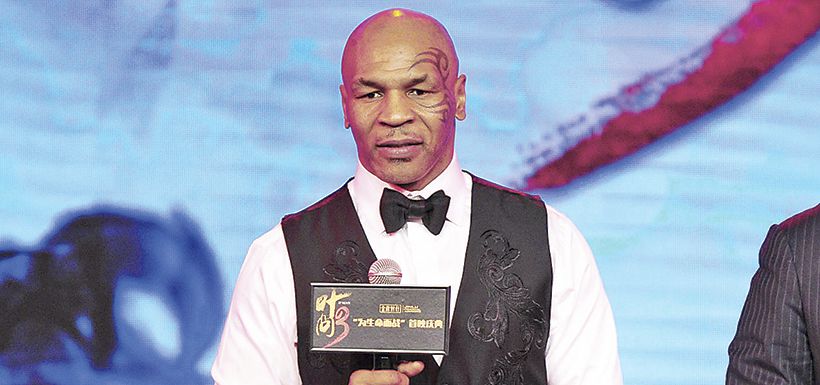 mike tyson