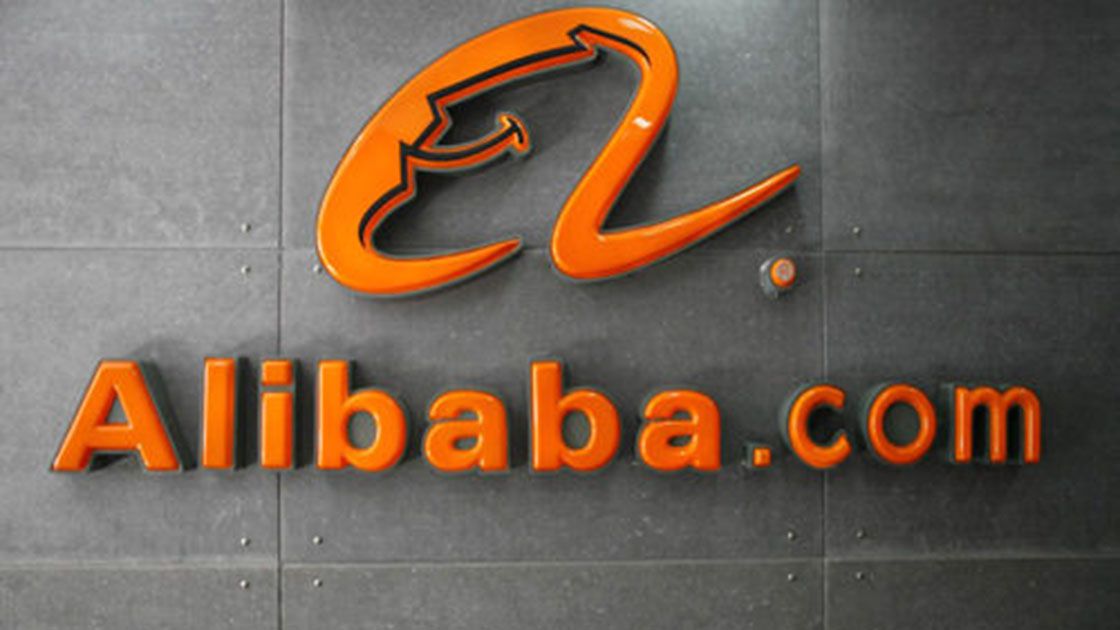 Alibaba