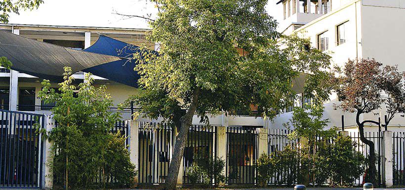 Colegio Inmaculada Concepción de Vitacura, parte de la red de Educa UC.