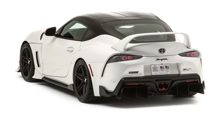 Toyota GR Supra