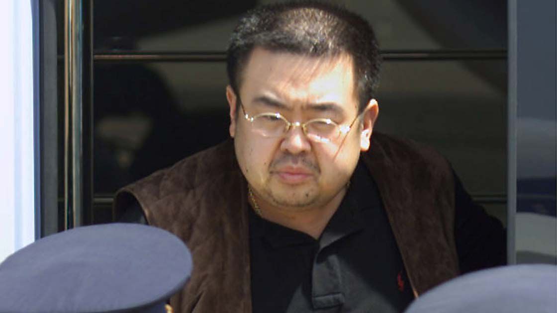 Kim Jong Nam