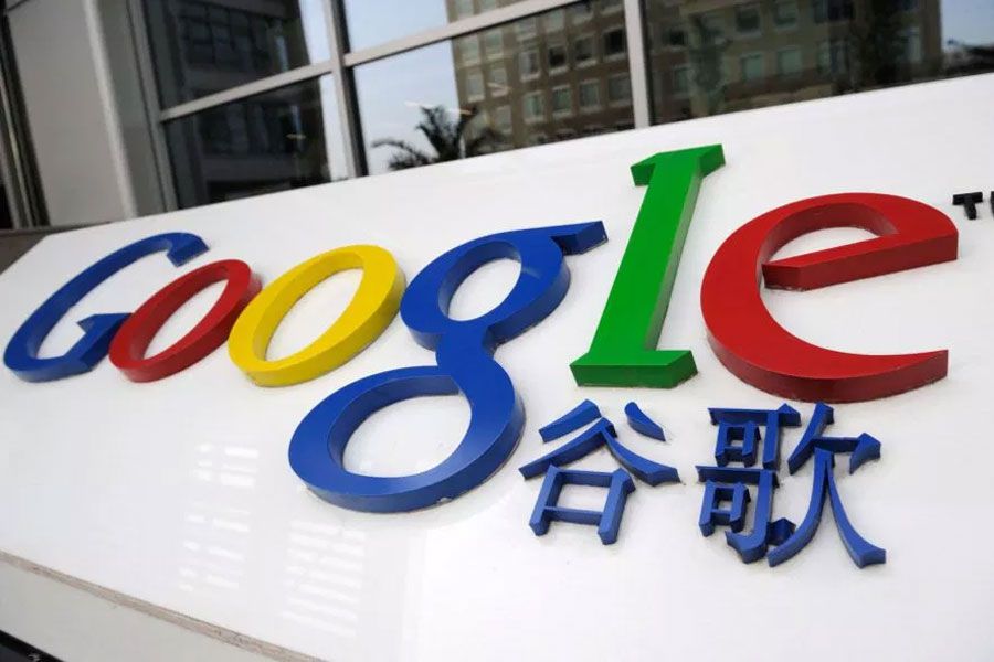 googlechina