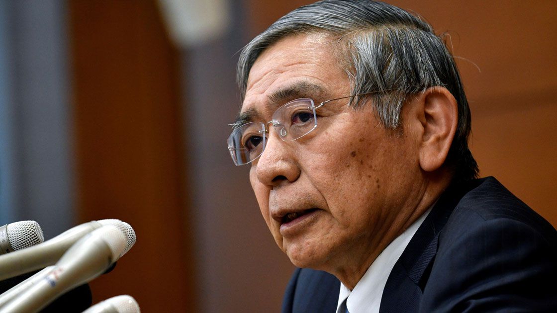 El Gobierno nipón propone reelegir a Kuroda como gobernador del banco central