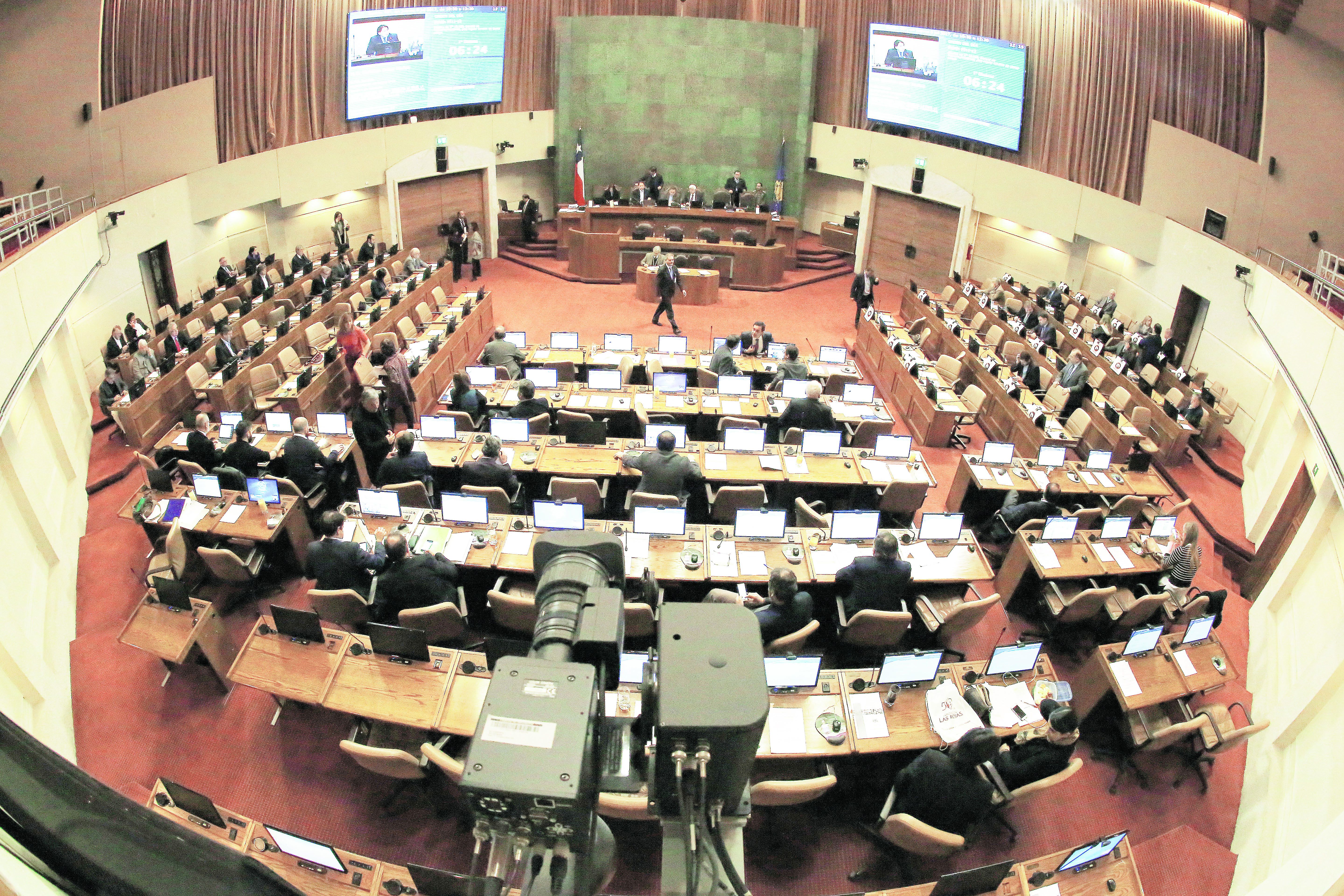 Sesion de la camara de diputados.6-7-2017