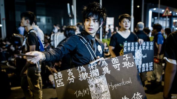 141002103747_2012_students_hong_kong_624x351_afp.jpg