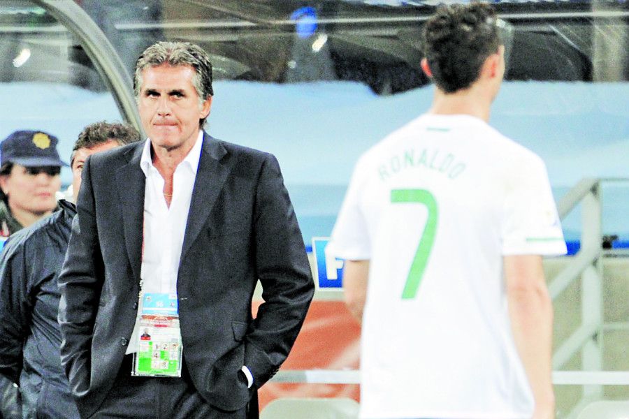 Queiroz