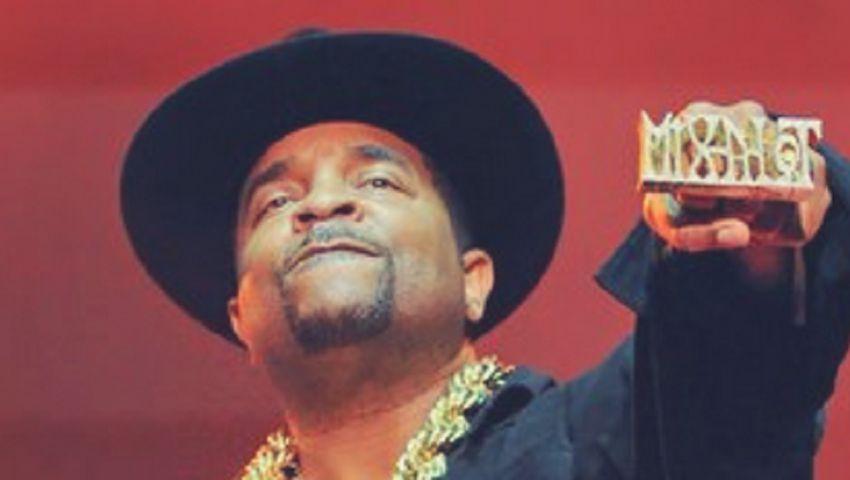 Sir Mix-a-Lot's 'Baby Got Back' has inspired a new slot machine–and here's  where you can play it – San Bernardino Sun