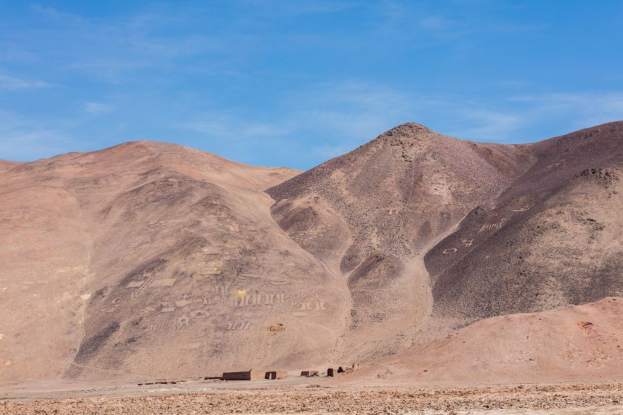 Cerros_Pintados,_Pampa_del_Tamarugal,_Chile,_2016-02-11,_DD_113