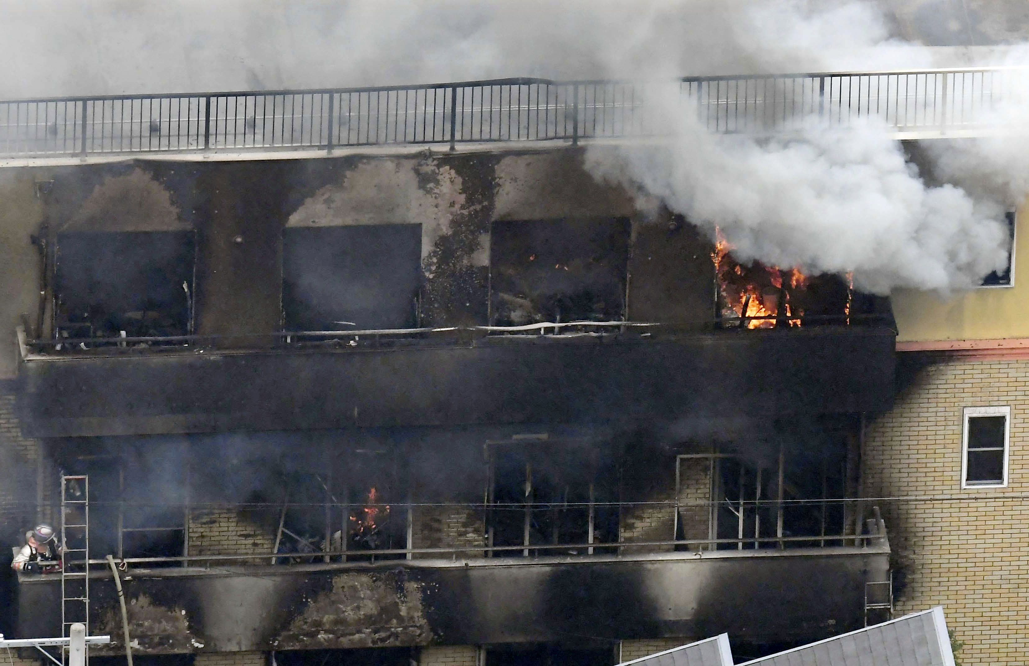 Kyoto Animation fire: 33 dead in attack at Japanese anime studio -  