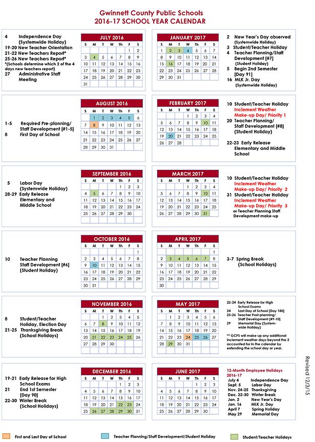 Gwinnett Calendar 2022 Gwinnett County School Calendar 2016-17