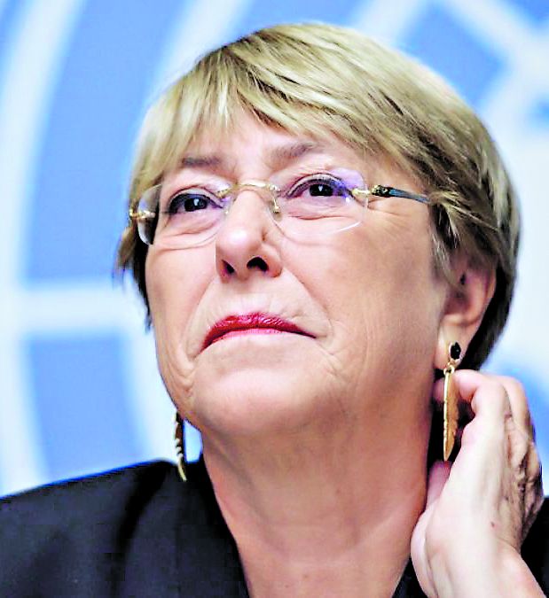 La expresidenta Michelle Bachelet Jeria.