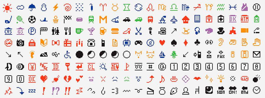 emoji-ntt.jpg