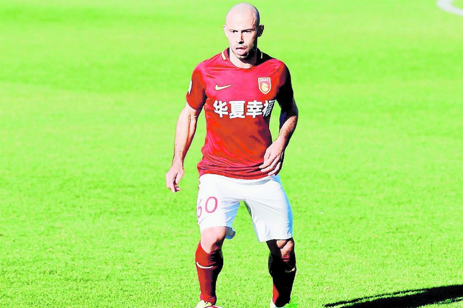 MASCHERANO HEBEI