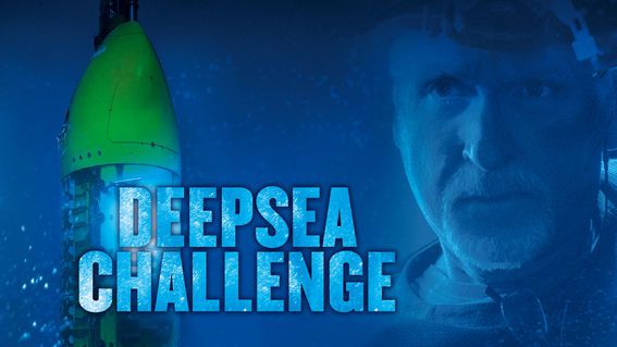 Deepsea-Challange.jpg