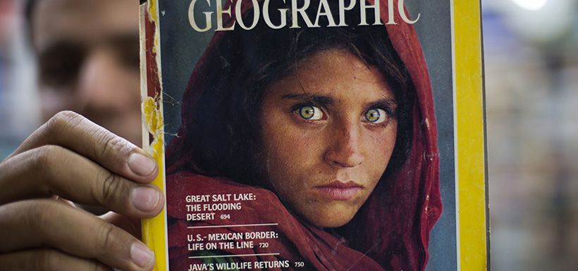 Sharbat Gula