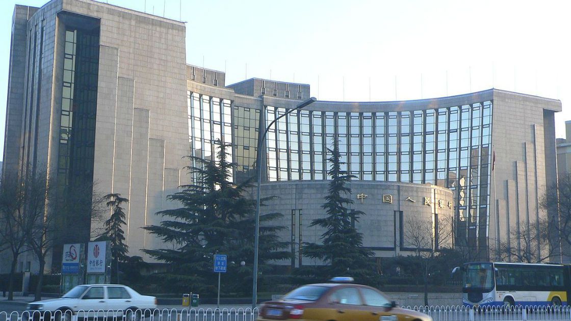 Banco central china