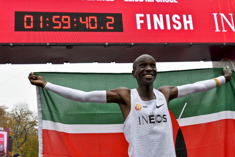 record kipchoge