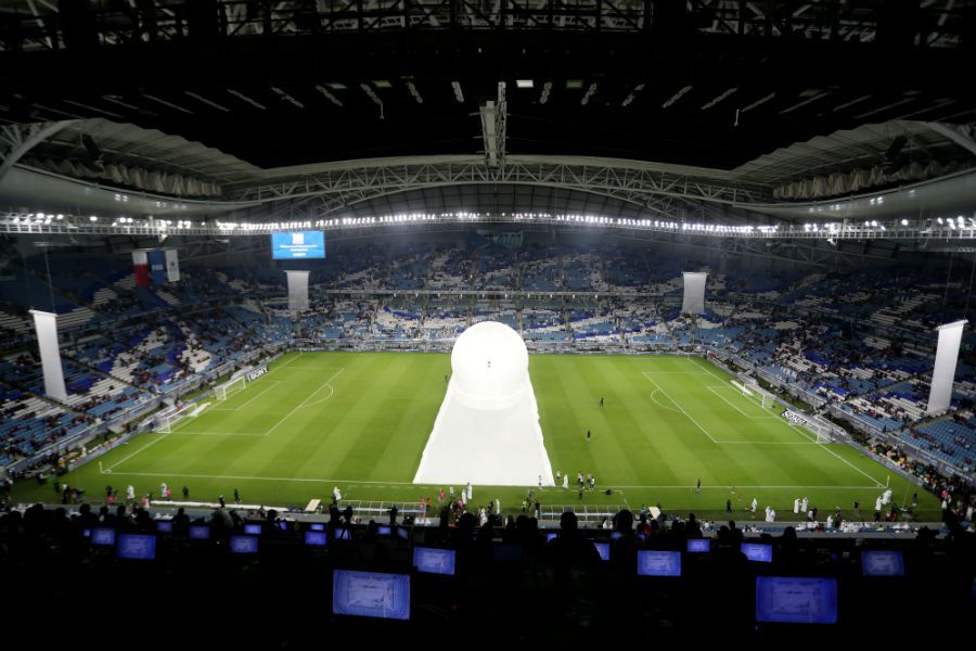 ESTADIO AL WAKRAH