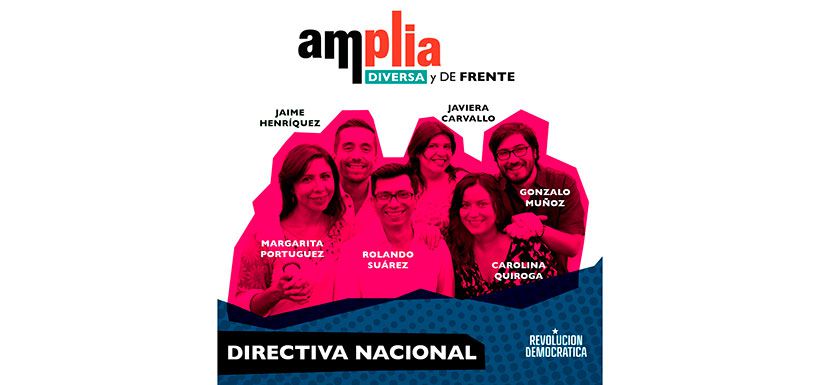 Lista-Amplia-RD.jpg