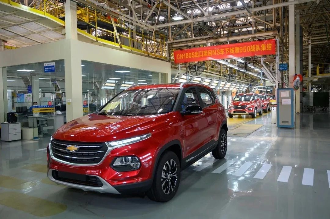 Chevrolet Groove Baojun 510