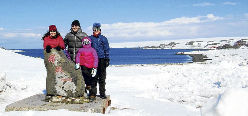 escuela austral, Antártica