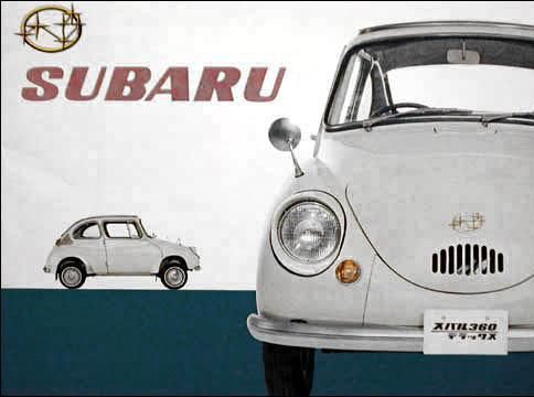 el-primer-subaru.jpg